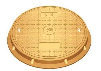 Composite Manhole Cover Installation Guide — Step by Step